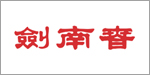 z6尊龙app官方网站