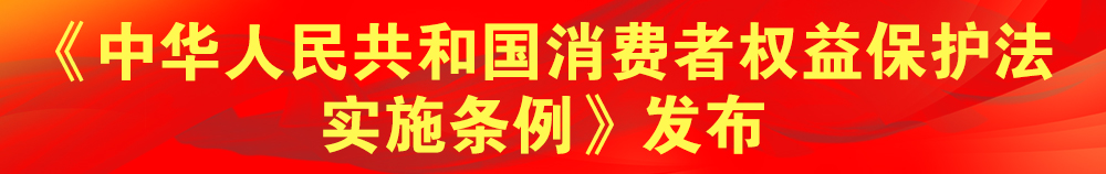 width="1000"